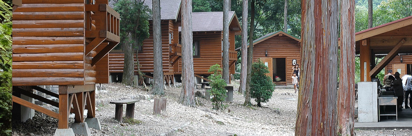 愛知県民の森「モリトピア愛知」