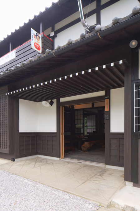 古民家-東秩父村-