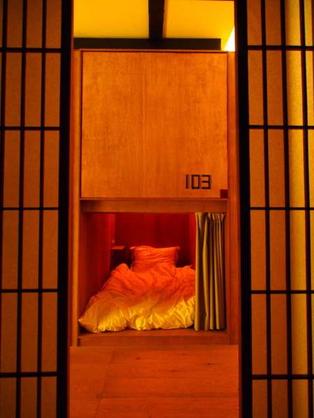 HiTaRe棟 南アルプス36～アウトドアの宿 Od-inn～