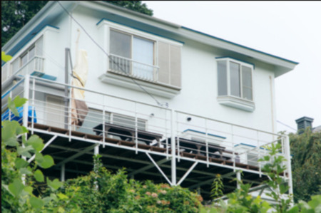 chillout house 大室山