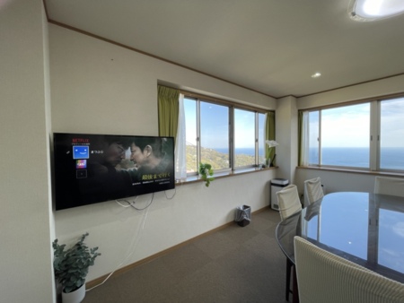 チヨックス西熱海