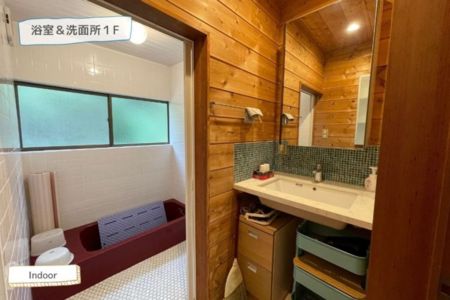 Healing villa & Camp 悠らり Yu～rari