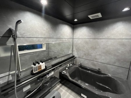 大井倉宿せいざん