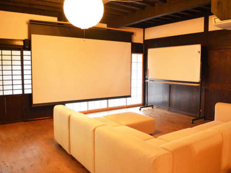 一棟貸し里山古民家宿 和信庵