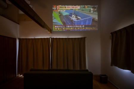 和田BULE FOREST HOUSE