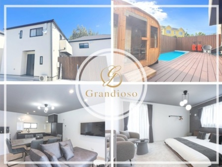 グランディオーソ沖縄プールヴィラ恩納14【2泊以上限定】